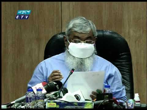 কঠোর লকডাউনের জরুরী পরিসেবা ছাড়া সবধরনের যানবাহন চলাচল বন্ধ থাকবে