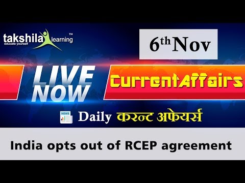 6th November  - Current Affairs 2019 | Daily Current Affairs | Current Affairs in Hindi - Day 21