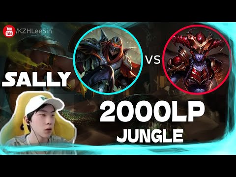 🔴 Sally Zed vs Shyvana Jungle (2000 LP Jungle) - Sally Zed Guide