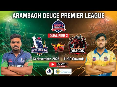 ARAMBAGH DEUCE PREMIER LEAGUE 2025 || DAY-8 || MATCH-1