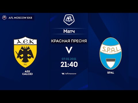 AFL20. Italy. Serie C. Day 17. AEK Calcio - SPAL