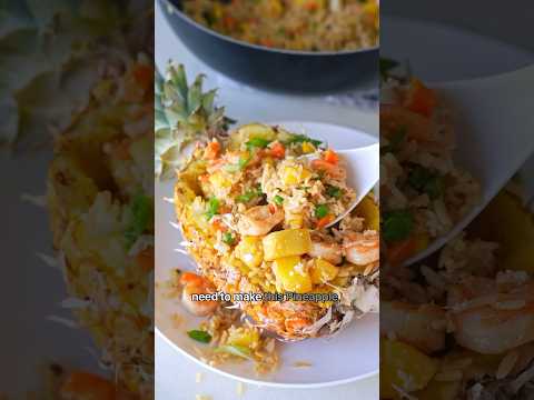Pineapple Fried Rice