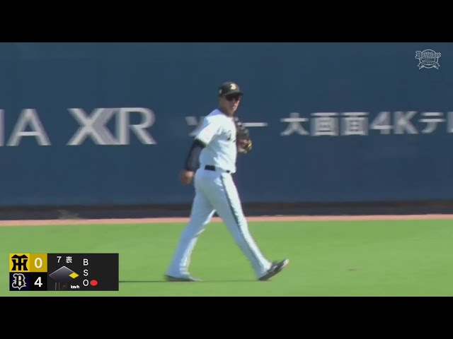 【ファーム】フェンス際での好捕!! バファローズ・来田涼斗のファインプレー!!  2024年7月17日 オリックス・バファローズ 対 阪神タイガース