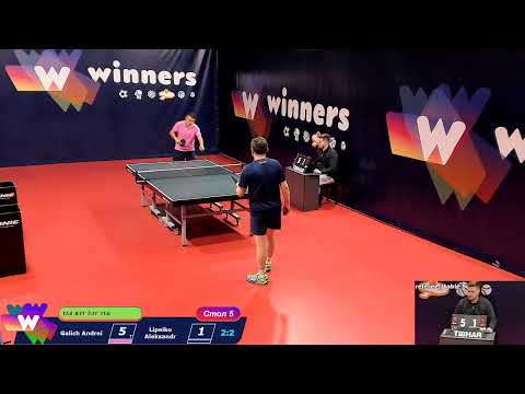WINners Cup Table 5 09.12.2020 Galich Andrei - Lipeiko Aleksandr