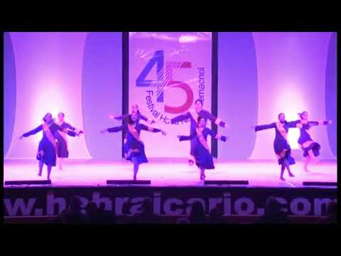 Lehakat Hatchala - Hora Israelit