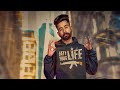THUG LIFE Varinder Brar New Song 2022