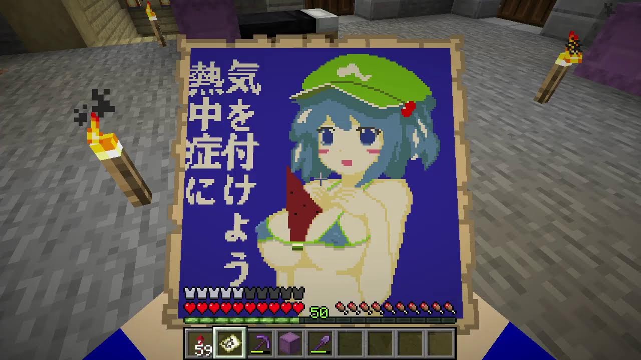 いろいろあった・・・