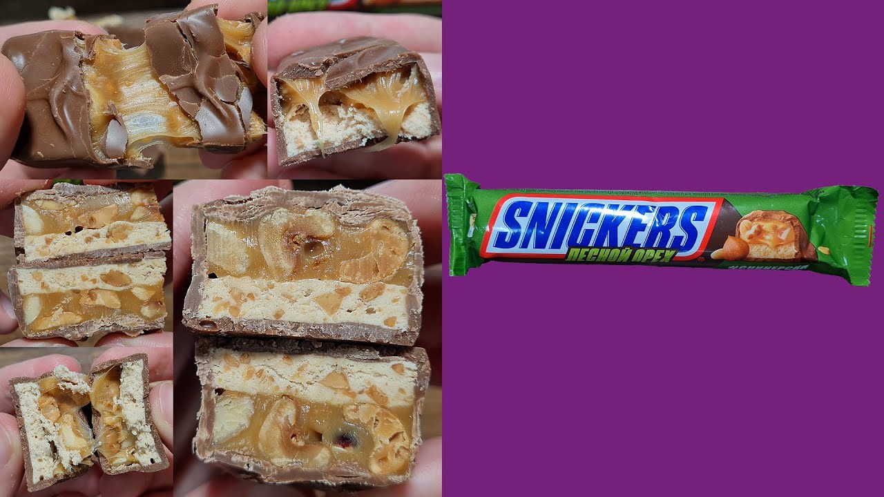 SNICKERS hazelnut | 4K