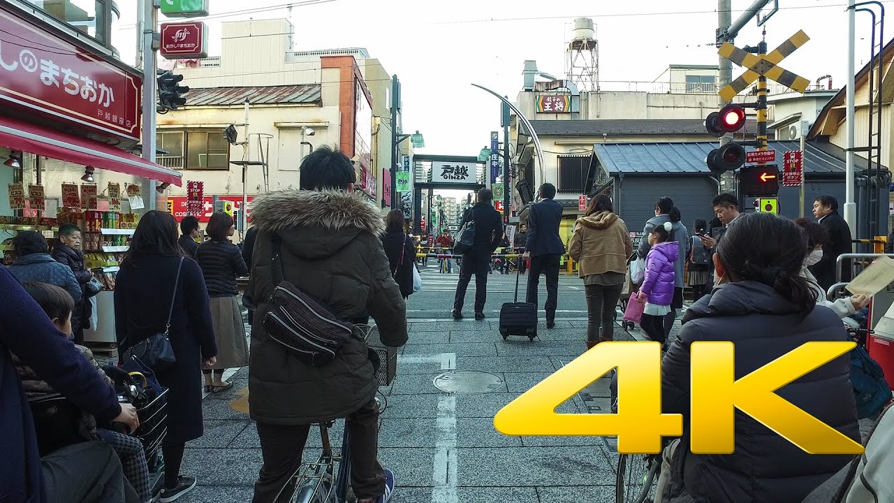 Togoshi Ginza