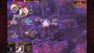 [心得][千年] 魔神バルバトス降臨LV16 ☆4