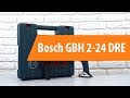 BOSCH 0.611.272.100 - видео