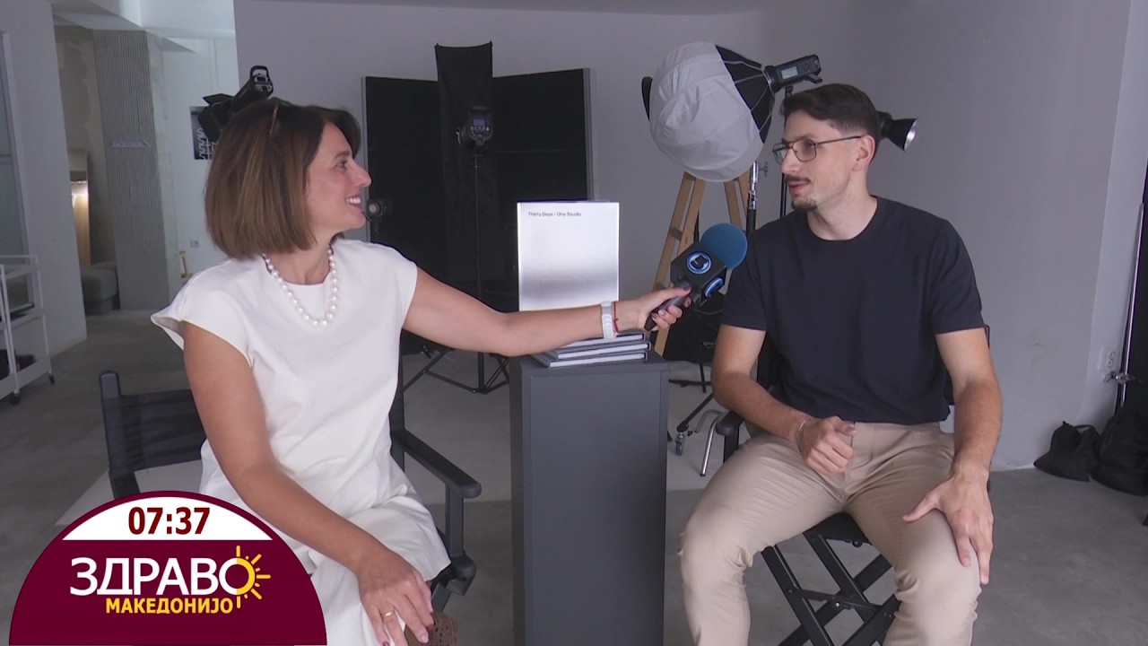 Здраво Македонијо - 14.08.2026 - Антонио Станков