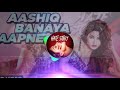 Hate Story 4 Song Asquban Aya