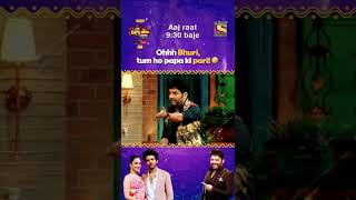 Papa ki Pari with Bhool Bhulaiyaa 2 Cast #kartikaaryan #kapilsharma kapil #shorts video