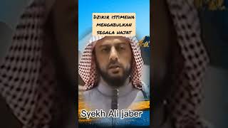 Download lagu Dzikir istimewa mengabulkan segala hajat - Syekh Ali jaber#shorts mp3