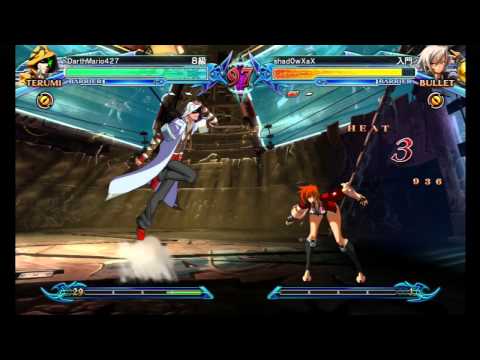 BBCP 11/11/13 - DarthMario427 (Terumi) vs shad0wXaX (Bullet)