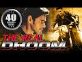 The Real Dhoom 2016 Full Hindi Dubbed Movie Mahesh Babu Kriti Sanon