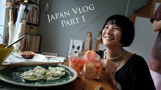 Japan Vlog Part 1 | 48歳の誕生日 | 東京女子会