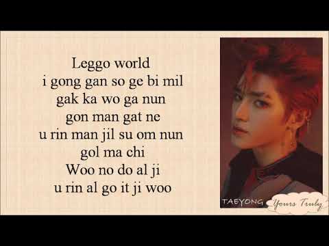 NCT U - BOSS (EASY LYRICS)