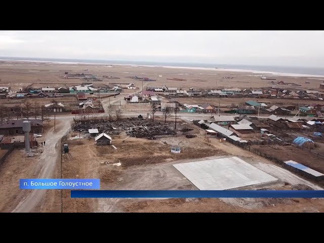 Школу в Большом Голоустном откроют к 1 сентября 2021 года