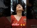 GATTA KUSTHI WATSAPP STATUS TAMIL GIRL WATSAPP STATUS TAMIL Watsapp Status Tamil Shorts