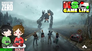【ジェネレーションゼロ】11月のフリープレイを今頃やってみる！