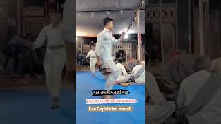 Download lagu Kan Gopi kirtan mandli /new video/2023 mp3