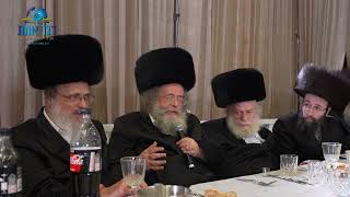 דרשת מוה''ר יצחק דוד אלטר שליט''א בחתונת קליין-אלטר מוצאי ט"ו אב תשפ"ד