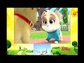 Disney Junior Commercials March 14 2021