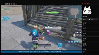 フォートナイトクリエイティブやスクワッド（交代でやります！）初見さん大歓迎！参加型～
