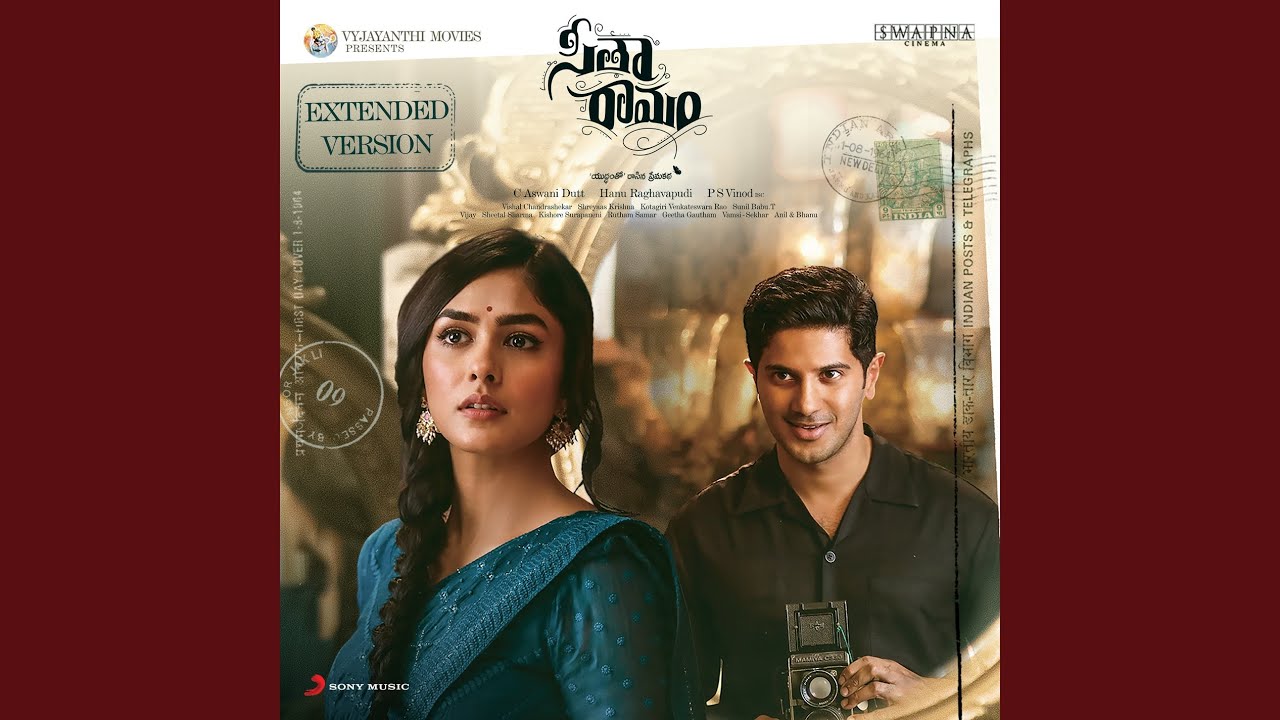 Eppudo Ninnu lyrics Sita Ramam Yazin Nizar