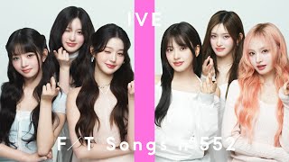 Download lagu IVE - After LIKE / THE FIRST TAKE mp3
