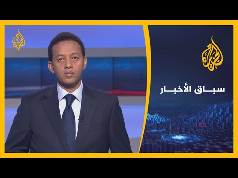 سباق الأخبار أحمد راضي شخصية الأسبوع وعودة كورونا حدثه الأبرز