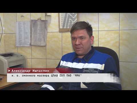 Время местное. Эфир: 13-03-2026 - Награда за доблестный труд.