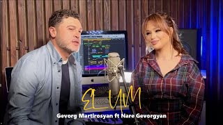 Gevorg Martirosyan Ft Nare Gevorgyan - El Um (remake) (2026)