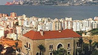 كلمات اغنية يسلم لنا لبنان صباح