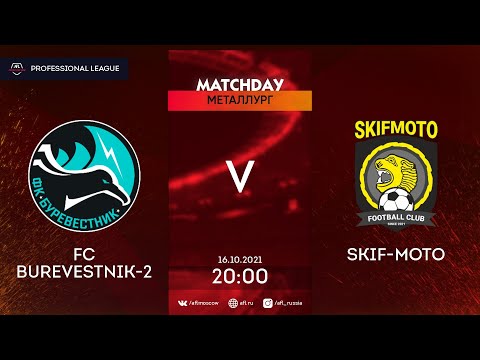 AFL21.Russia. Professional League. Day 12. FC Burevestnik-2 - SKIF-Moto