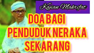 Download lagu doa penduduk neraka SEKARANG  bukan nanti Syaiful Kharim mp3