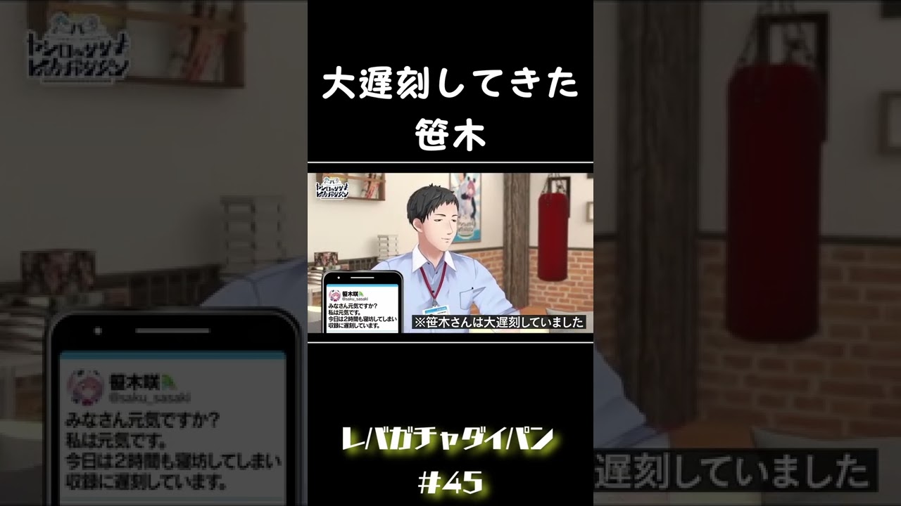 YouTubeサムネイル