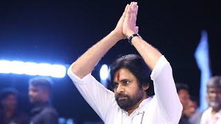 Download lagu జనసేనాని శ్రీ పవన్ కళ్యాణ్ గారి ప్రసంగం | జనసేన పార్టీ 12వ ఆవిర్భావ దినోత్సవ బహిరంగ సభ | జయకేతనం mp3