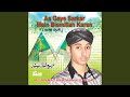 Be Khud Kiye Dete Hain