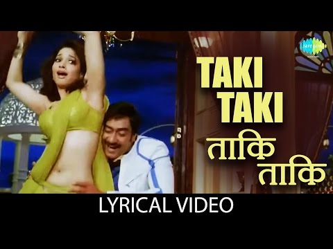 Taki Taki (Lyrical) — watch video