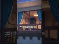 Leer And Gougou Episode 1 Cute Leer And Gougou Love Story
