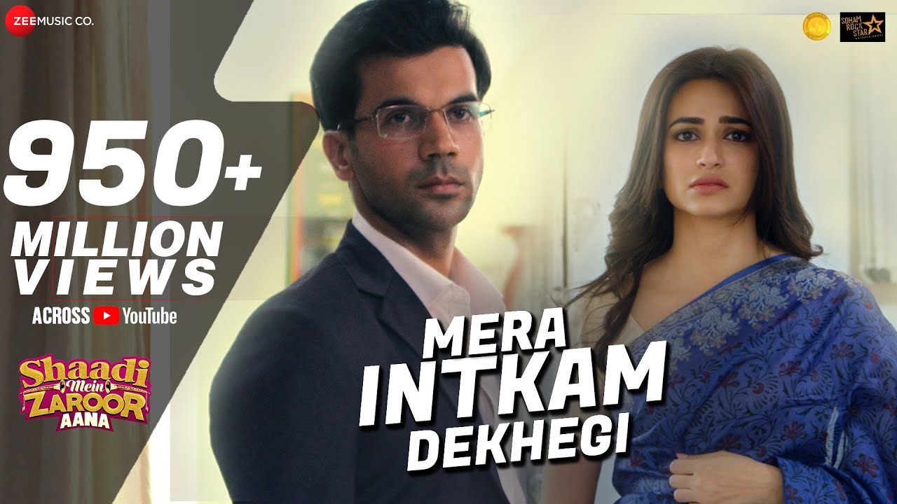 Mera Intkam Dekhegi Lyrics