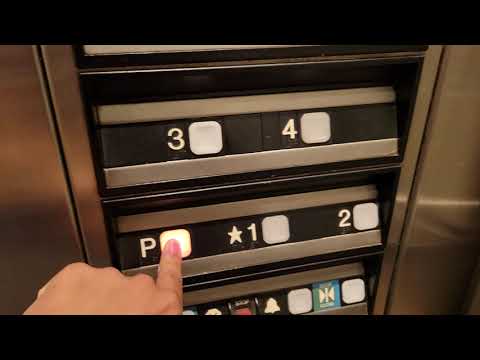 1985 Dover Impulse Hydraulic Elevators @ 5808 Lake Washington Boulevard NE, Kirkland WA