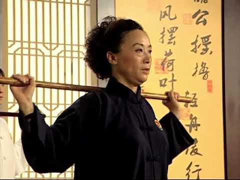 3  Tai Chi Stick Key Points