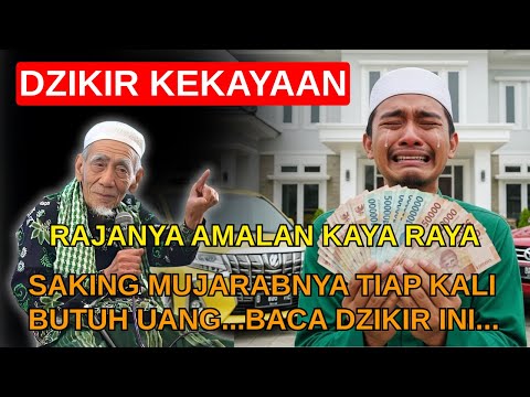 AMALAN KAYA MENDADAK‼️3 HARI DAPAT 100 MILIAR 😱TERNYATA YANG DI AMALKAN AMALAN DARI RASULULLAH 🤲😇