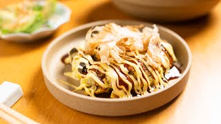 【なす簡単レシピ】たった10分!ふんわり&とろとろ♪混ぜて焼くだけ。