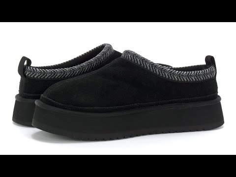 Women's Koolaburra by UGG Burree Platform | Zappos.com