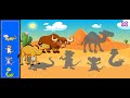 learning animals for kids